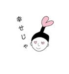 ハート侍スタンプ（個別スタンプ：9）