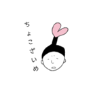 ハート侍スタンプ（個別スタンプ：14）