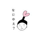 ハート侍スタンプ（個別スタンプ：16）