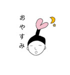 ハート侍スタンプ（個別スタンプ：18）