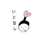 ハート侍スタンプ（個別スタンプ：20）