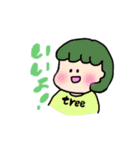 ききき（個別スタンプ：4）
