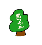 ききき（個別スタンプ：5）