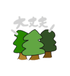 ききき（個別スタンプ：6）