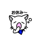 猫たちスタンプ①（個別スタンプ：6）