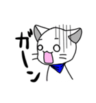 猫たちスタンプ①（個別スタンプ：14）