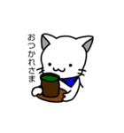 猫たちスタンプ①（個別スタンプ：21）