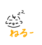 まるおくんのかわいいすたんぷ（個別スタンプ：4）