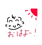 まるおくんのかわいいすたんぷ（個別スタンプ：7）