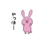 アニマル ライフ スタンプ（個別スタンプ：2）