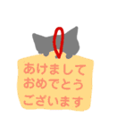 シルエット猫
敬語スタンプ（個別スタンプ：13）