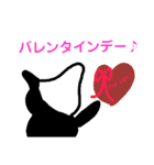 シルエット猫
敬語スタンプ（個別スタンプ：15）