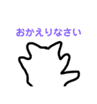 シルエット猫
敬語スタンプ（個別スタンプ：23）