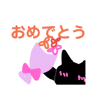 シルエット猫
敬語スタンプ（個別スタンプ：24）