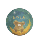 ぺんぺんのスタンプ（個別スタンプ：16）