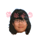 愉快な人間達（個別スタンプ：1）