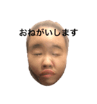 愉快な人間達（個別スタンプ：3）