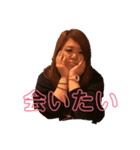 愉快な人間達（個別スタンプ：4）