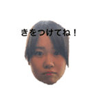 愉快な人間達（個別スタンプ：8）