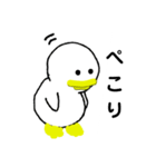 ならなら判定（個別スタンプ：1）