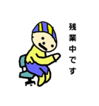 ならなら判定（個別スタンプ：3）