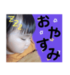 さらたん。。。（個別スタンプ：1）