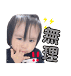 さらたん。。。（個別スタンプ：2）