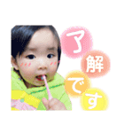 さらたん。。。（個別スタンプ：3）