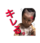 さらたん。。。（個別スタンプ：4）