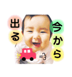 さらたん。。。（個別スタンプ：6）