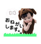 さらたん。。。（個別スタンプ：8）
