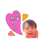 さらたん。。。（個別スタンプ：10）