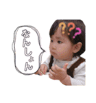 さらたん。。。（個別スタンプ：11）