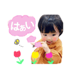 さらたん。。。（個別スタンプ：12）