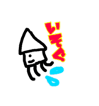 いかぴーんスタンプ～いかの日常生活編～（個別スタンプ：5）