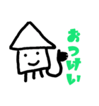 いかぴーんスタンプ～いかの日常生活編～（個別スタンプ：11）
