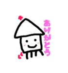 いかぴーんスタンプ～いかの日常生活編～（個別スタンプ：16）