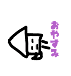 いかぴーんスタンプ～いかの日常生活編～（個別スタンプ：22）