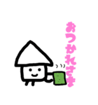 いかぴーんスタンプ～いかの日常生活編～（個別スタンプ：25）