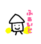 いかぴーんスタンプ～いかの日常生活編～（個別スタンプ：28）