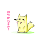 キツネ丸 スタンプ Vol.1（個別スタンプ：1）