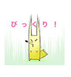 キツネ丸 スタンプ Vol.1（個別スタンプ：4）