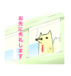 キツネ丸 スタンプ Vol.1（個別スタンプ：5）