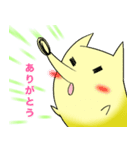 キツネ丸 スタンプ Vol.1（個別スタンプ：7）