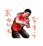 ユーキスタンプで遊ぼう（個別スタンプ：7）