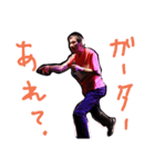 ユーキスタンプで遊ぼう（個別スタンプ：10）