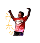 ユーキスタンプで遊ぼう（個別スタンプ：14）