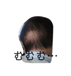凜＆涼  2（個別スタンプ：14）