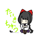 オリキャラすたんぷ！（個別スタンプ：7）