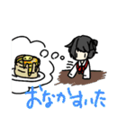 オリキャラすたんぷ！（個別スタンプ：17）